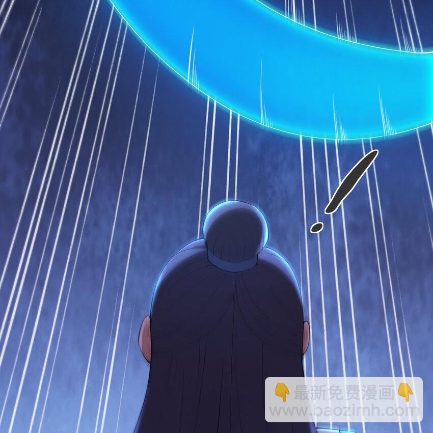 182回 七剑合一7