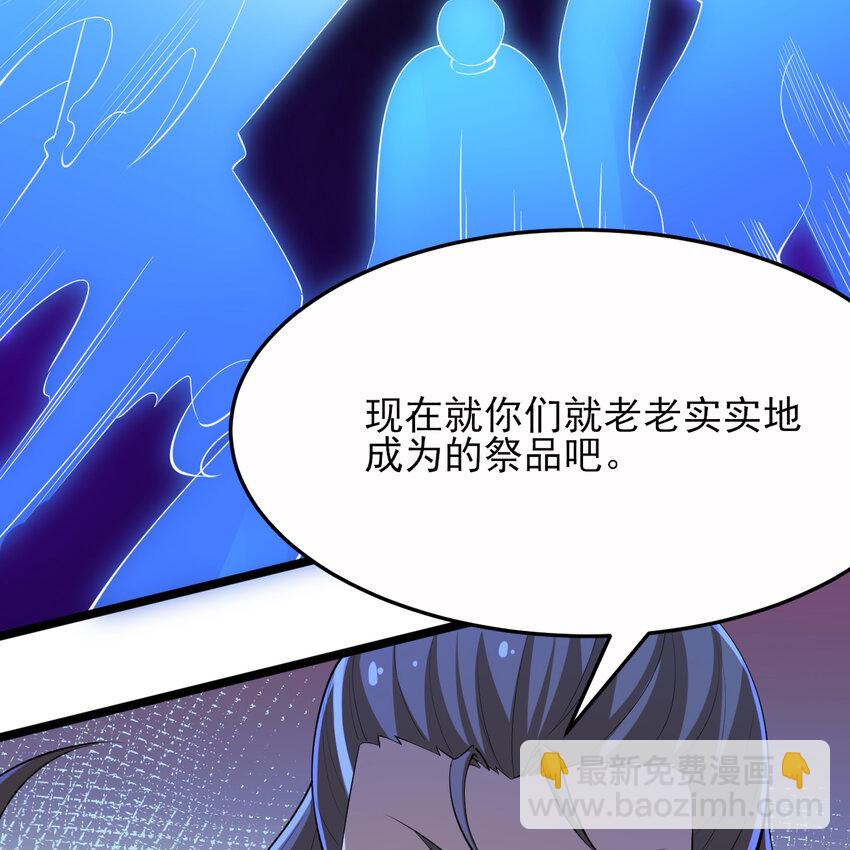 182回 七剑合一70