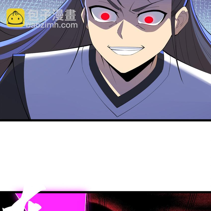 182回 七剑合一71