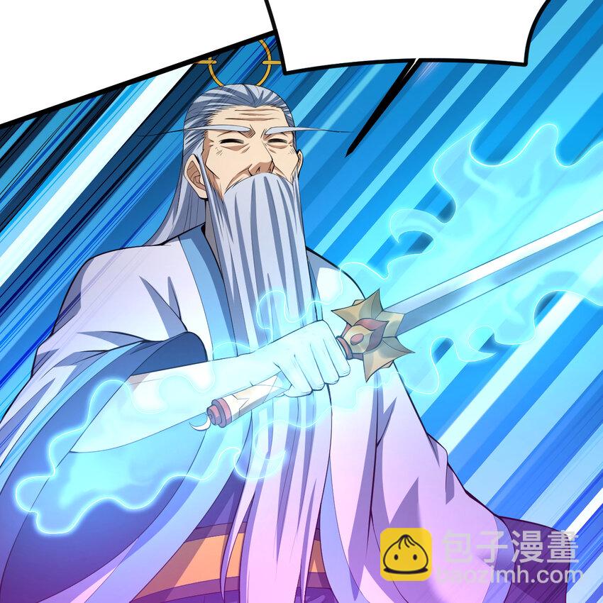 182回 七剑合一77