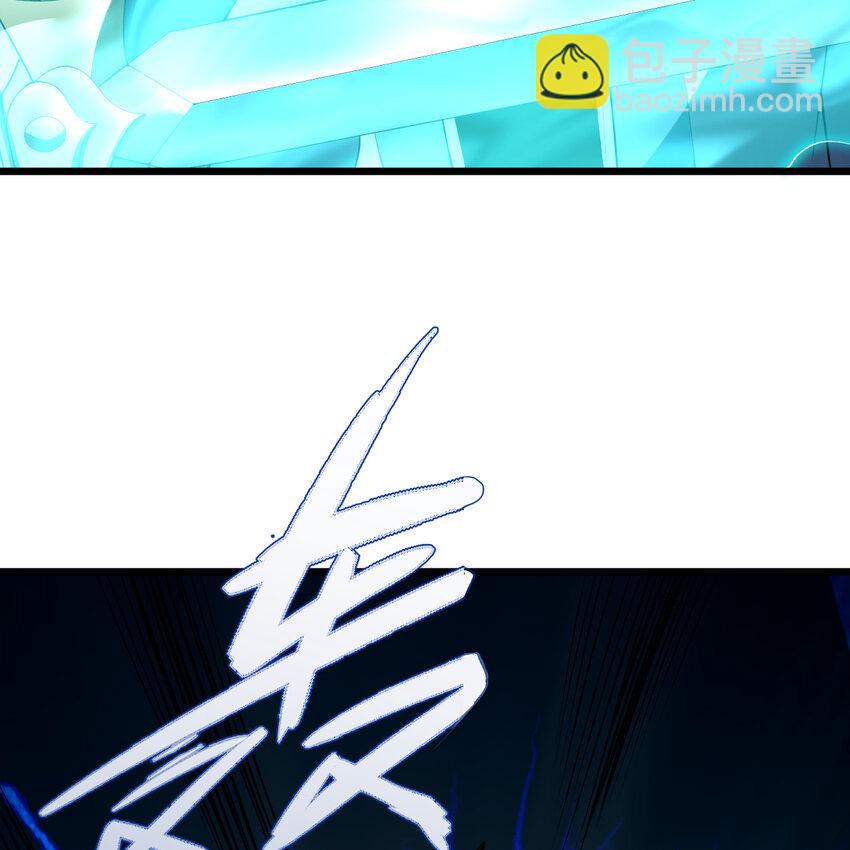 182回 七剑合一85