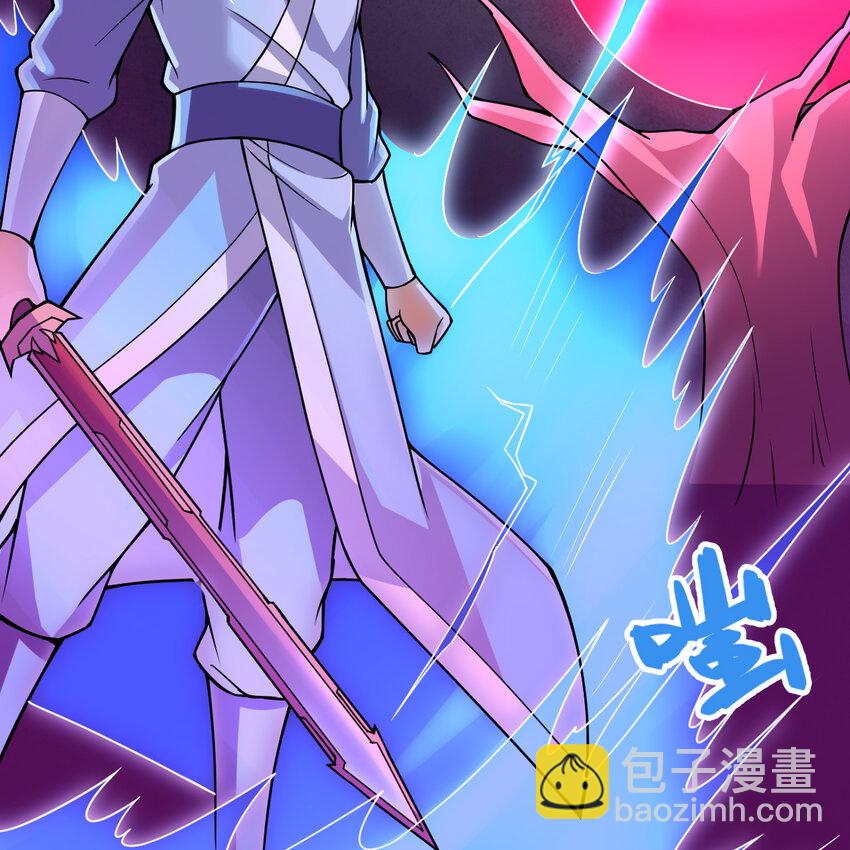 182回 七剑合一89
