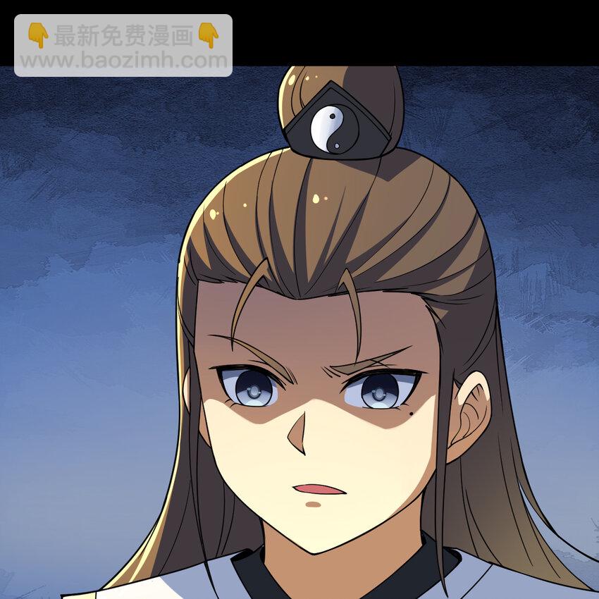 182回 七剑合一94