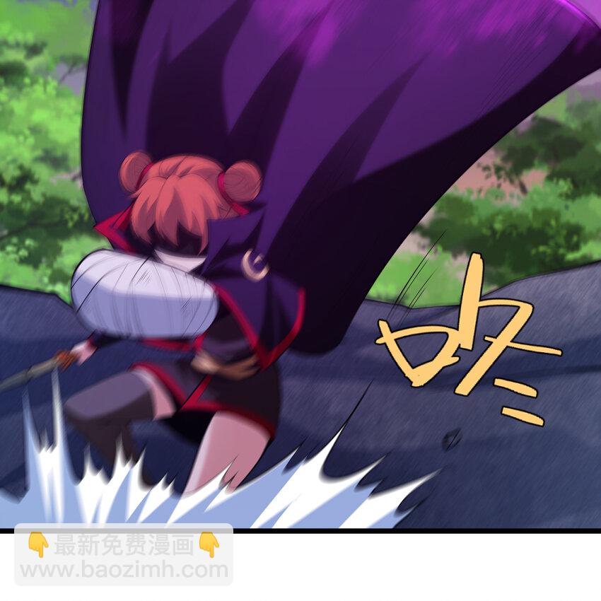 184回 师父，你又找到我了29
