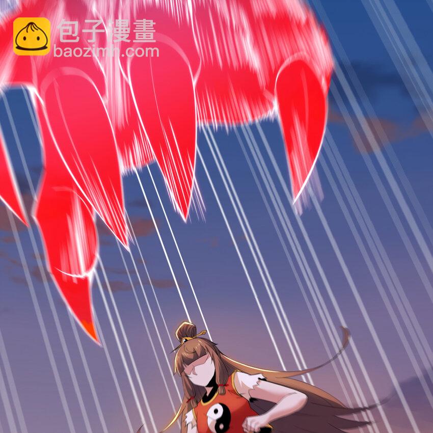 184回 师父，你又找到我了47