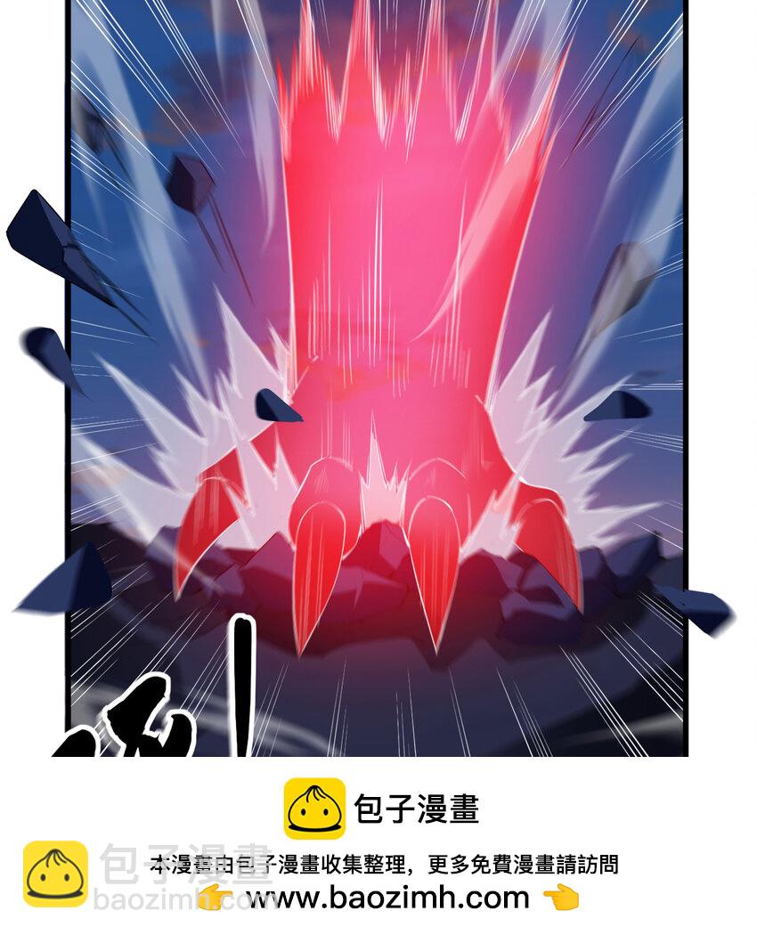 184回 师父，你又找到我了49