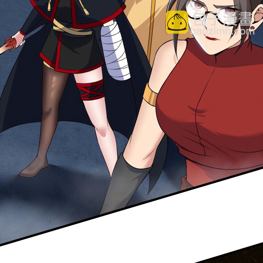 184回 师父，你又找到我了61