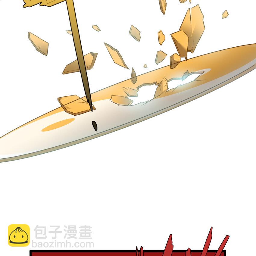 184回 师父，你又找到我了65
