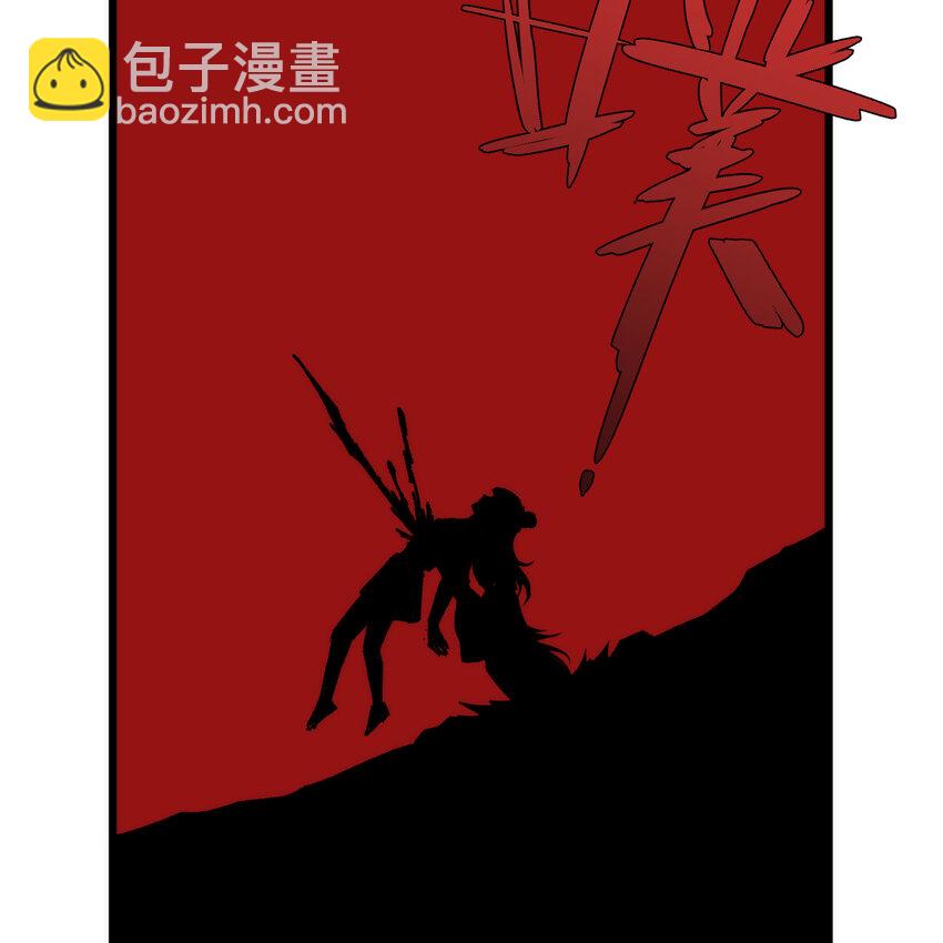 184回 师父，你又找到我了66