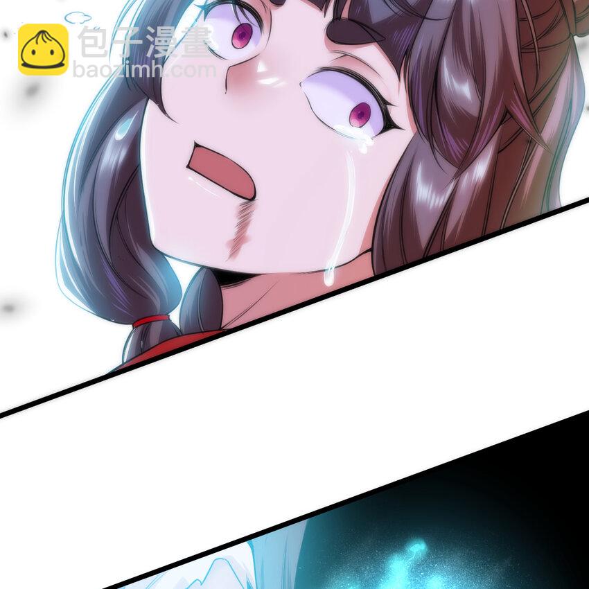 184回 师父，你又找到我了70