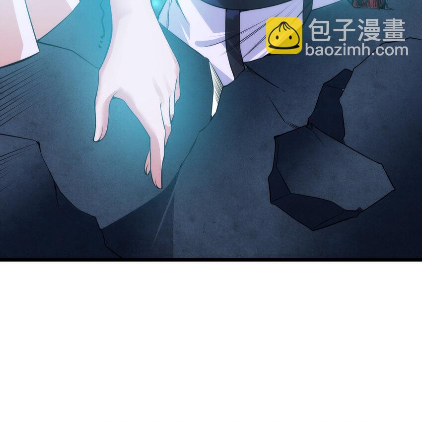 184回 师父，你又找到我了72