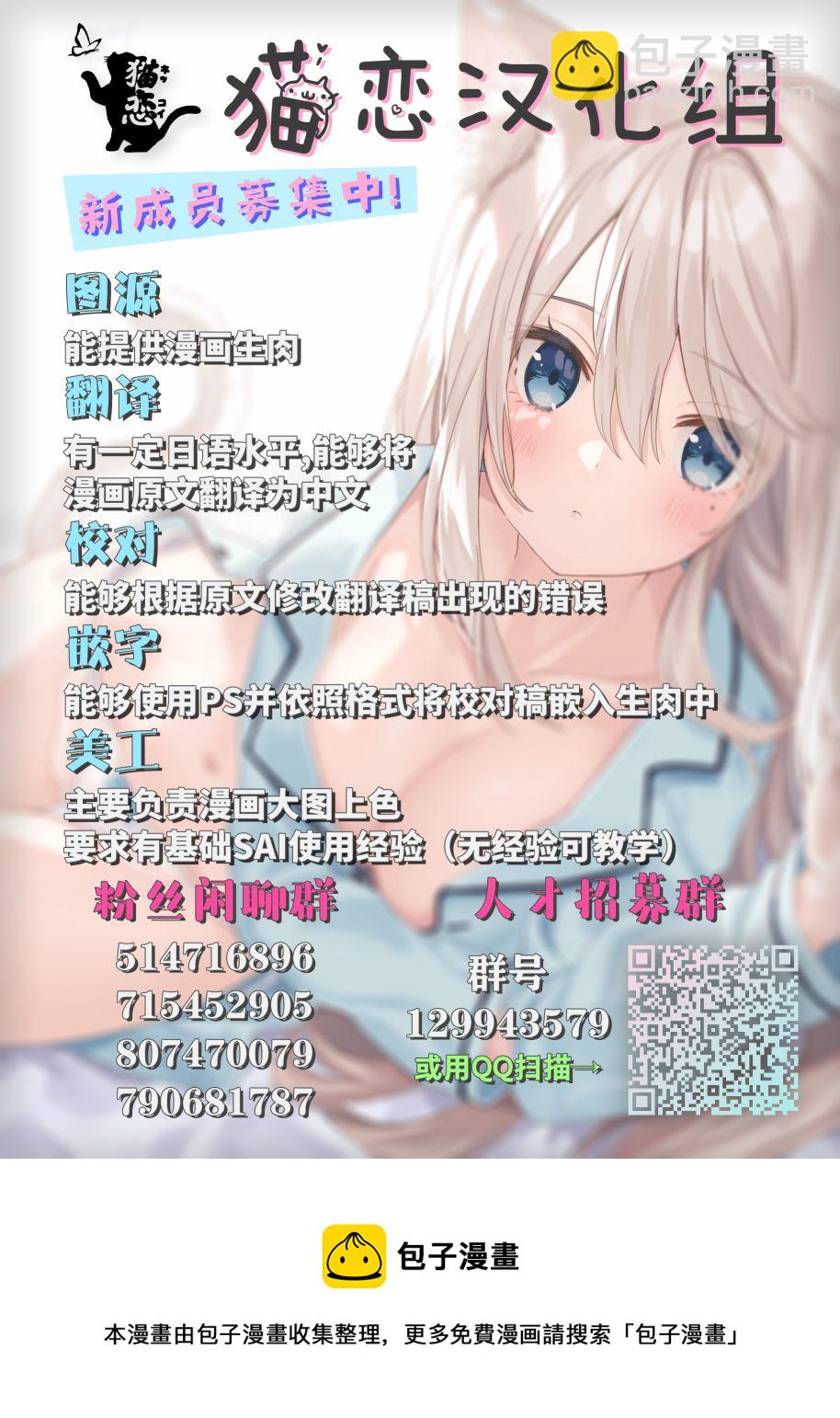 第01话18