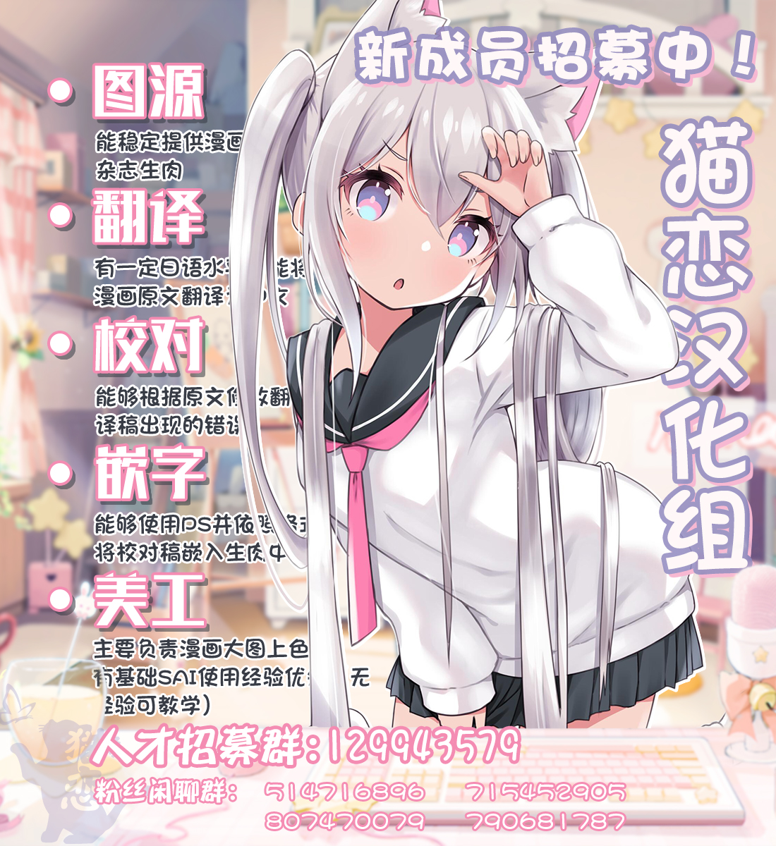第4.1话13