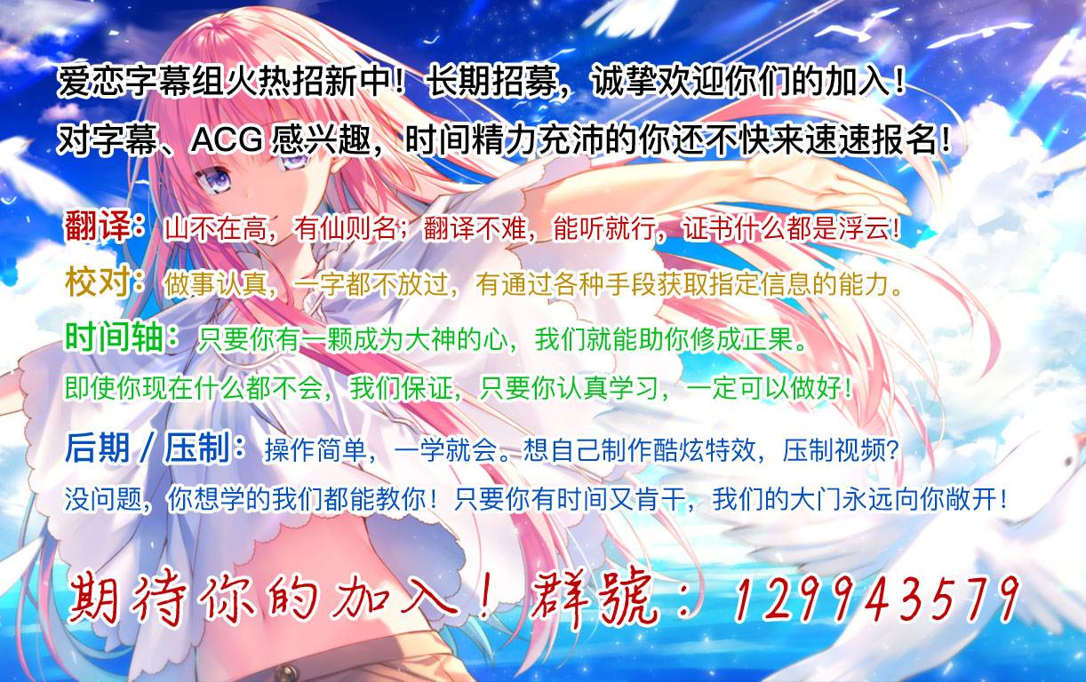 第6.2话13