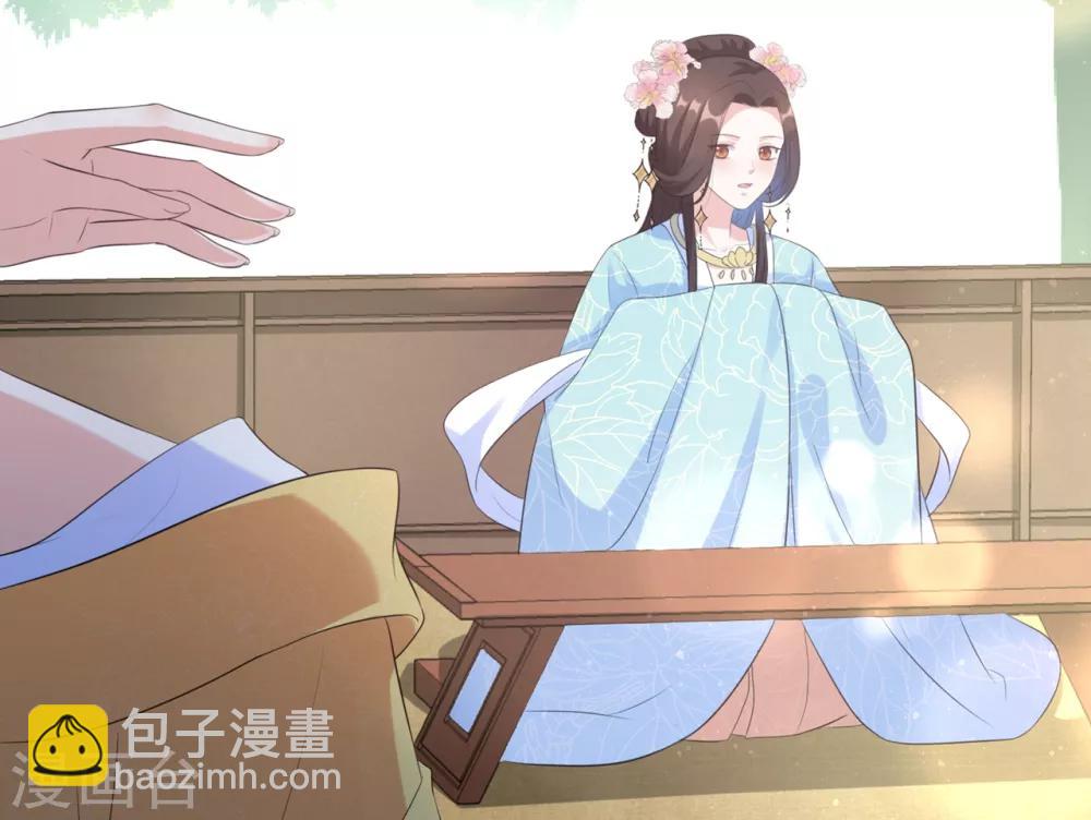 第28话 真是姐妹“情深”13