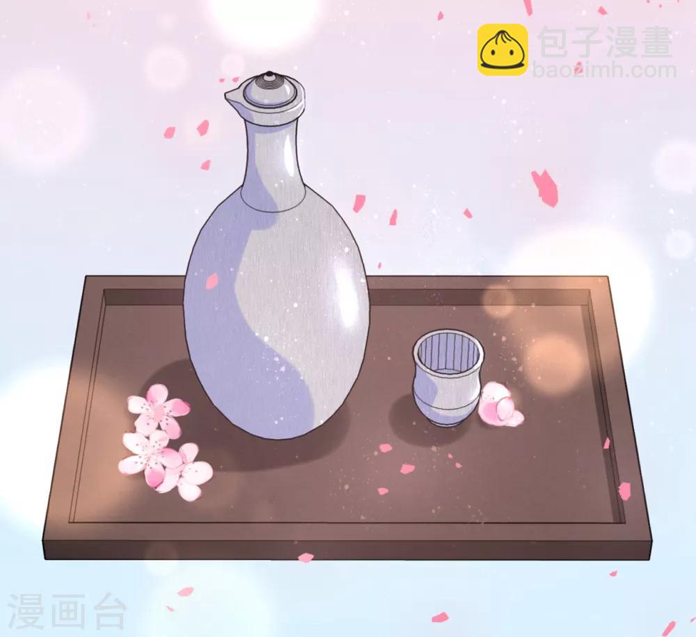 第28话 真是姐妹“情深”16