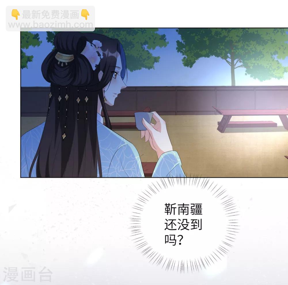 第28话 真是姐妹“情深”26