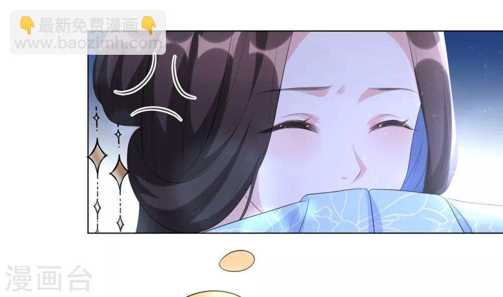 第28话 真是姐妹“情深”9