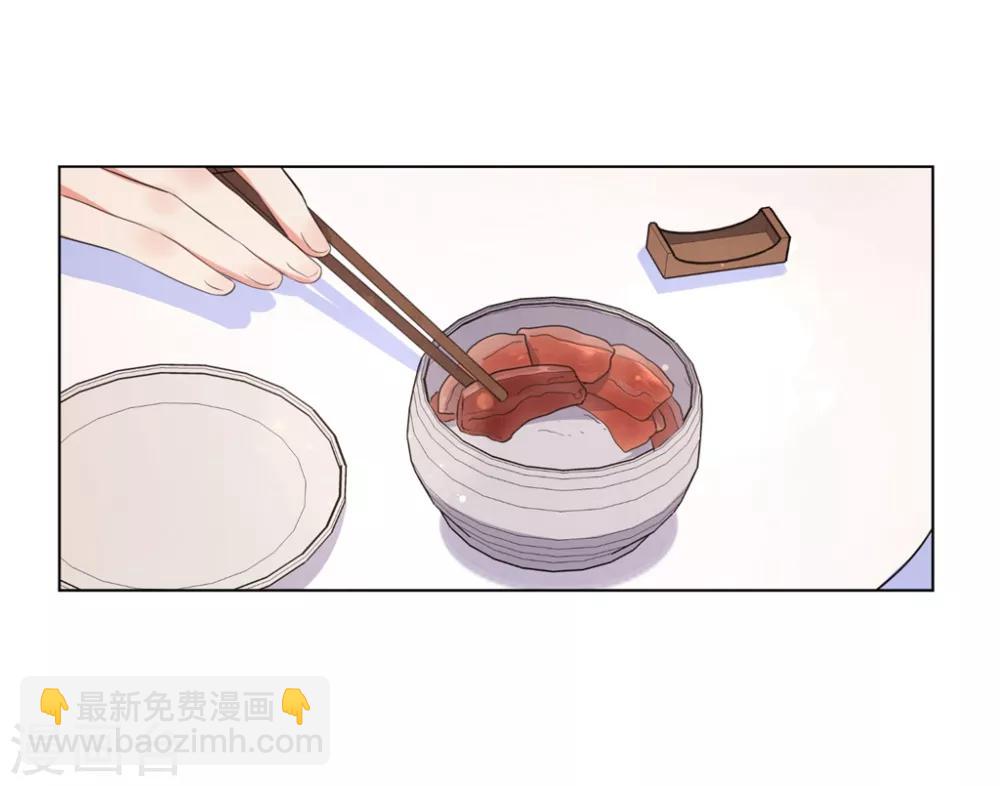 第42话 陪本王一起吃饭7