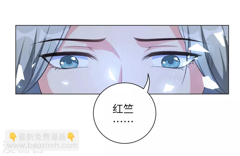 第73话 带我一起走27