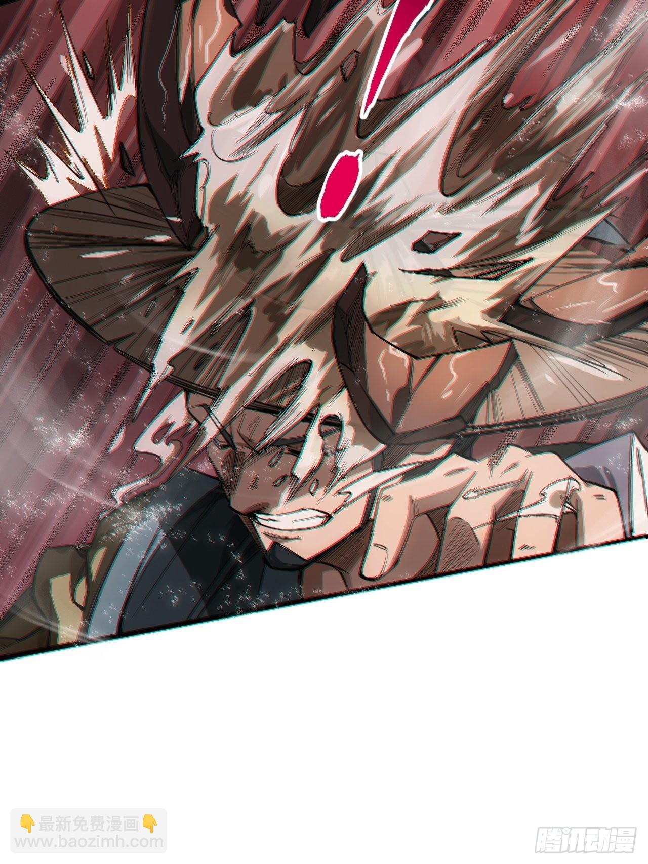 4话 仙人跳37