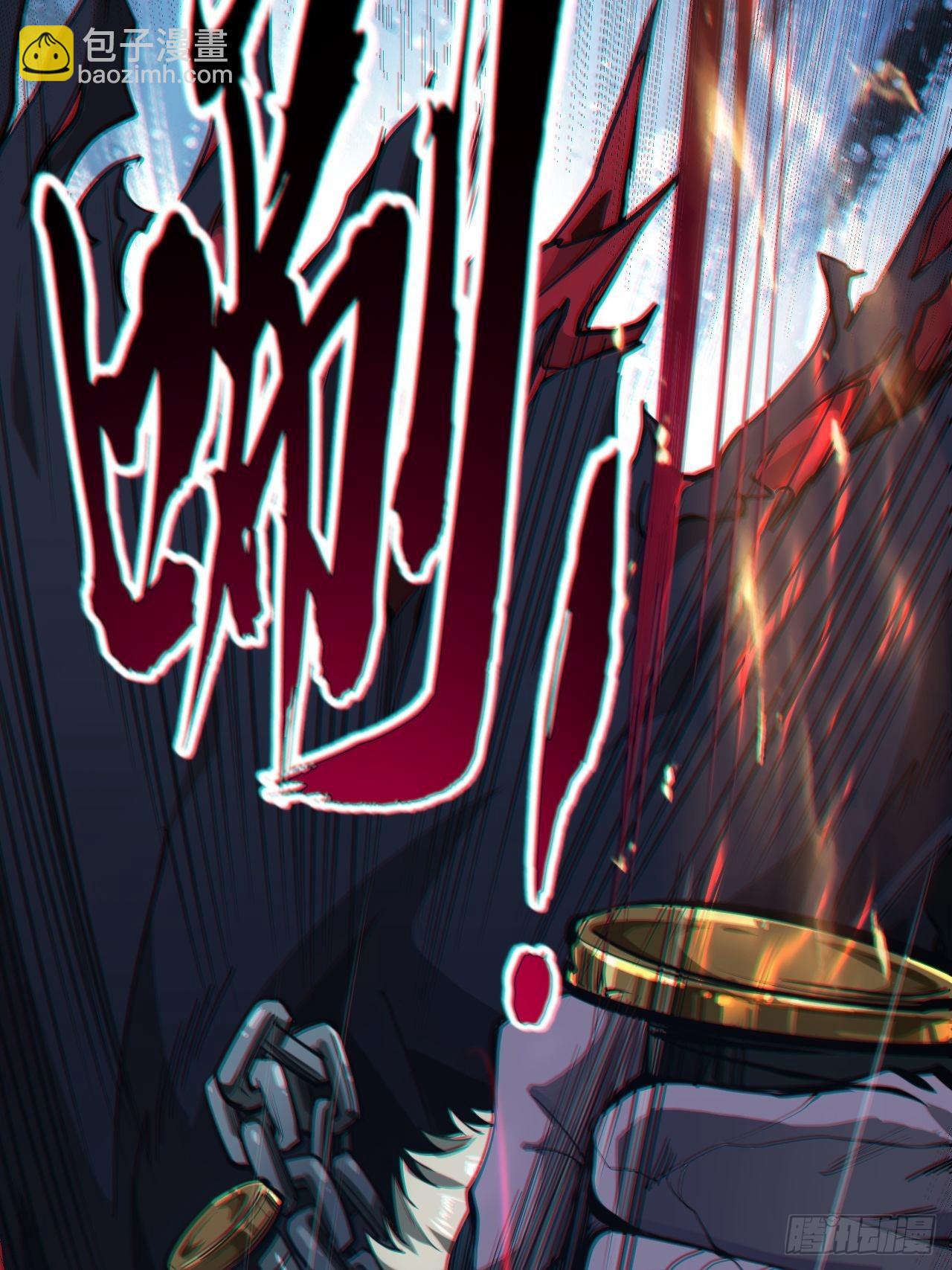 4话 仙人跳71