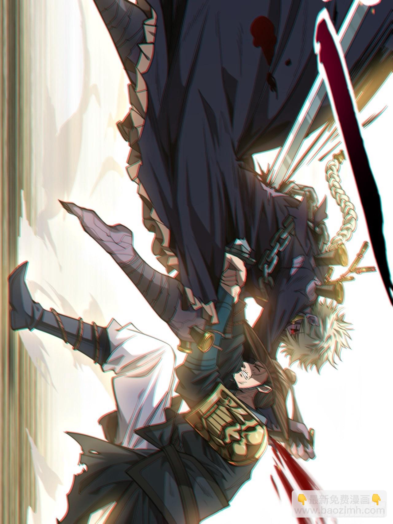 4话 仙人跳76