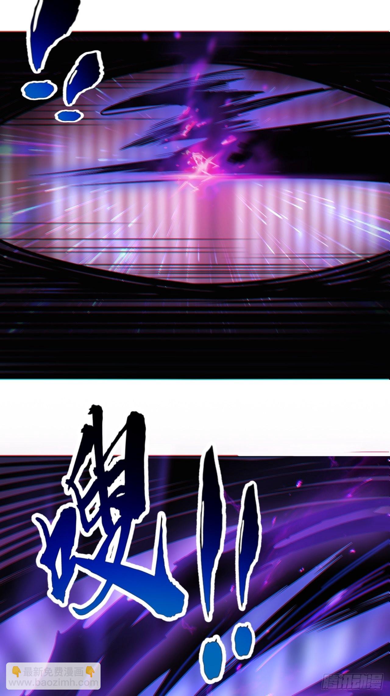 4话 仙人跳85
