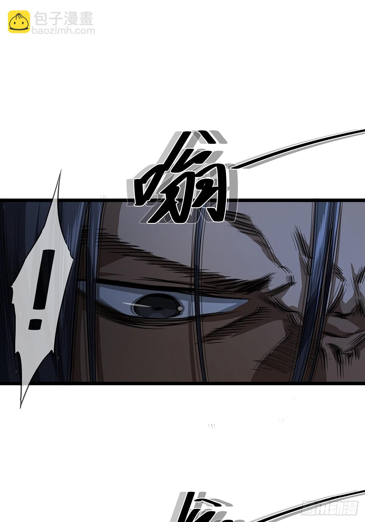 17话 短命老师14