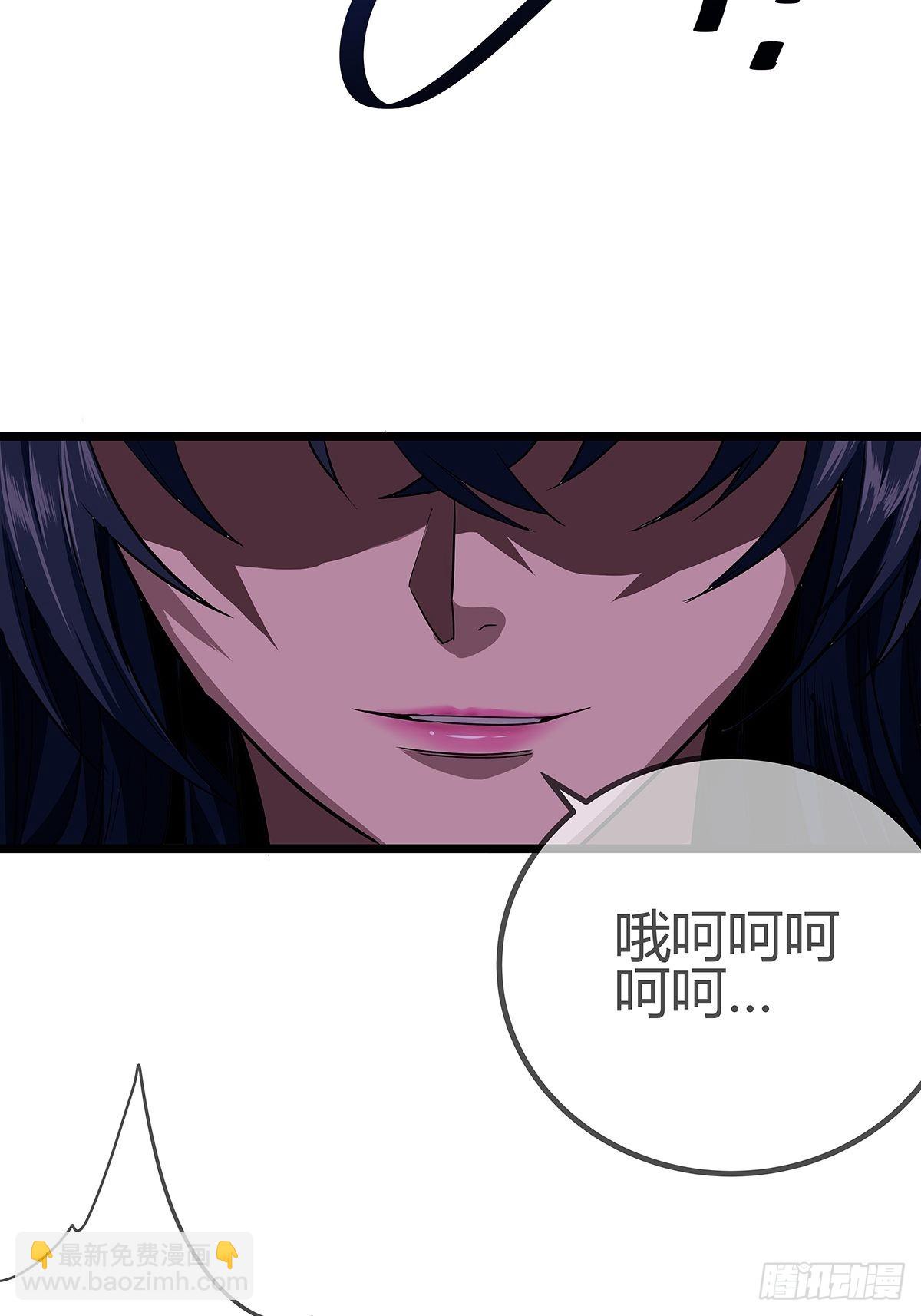 17话 短命老师19