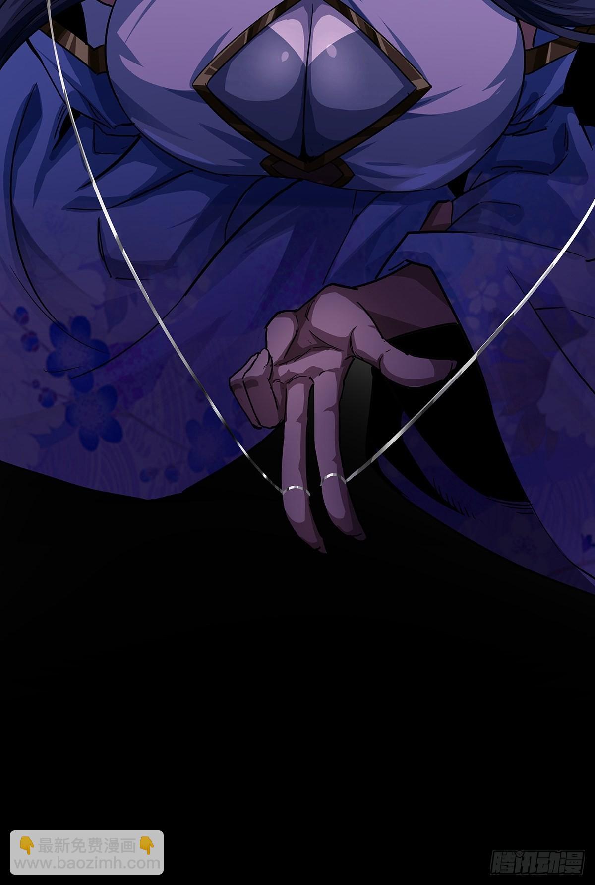 17话 短命老师22