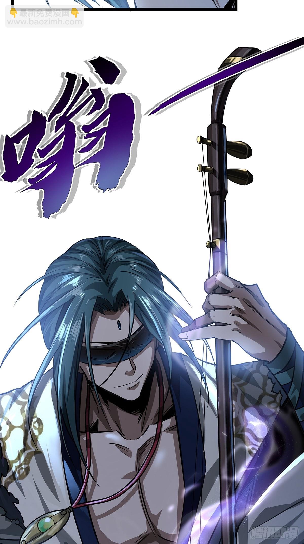 17话 短命老师33