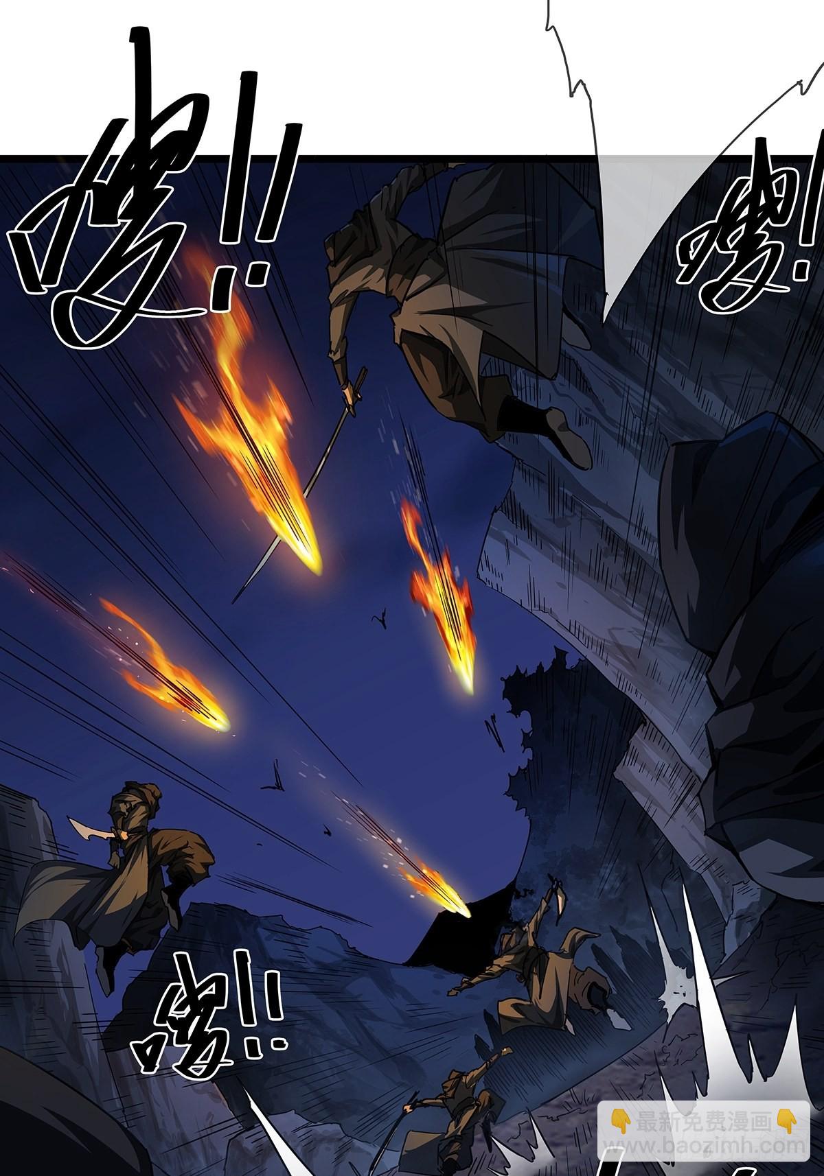17话 短命老师4