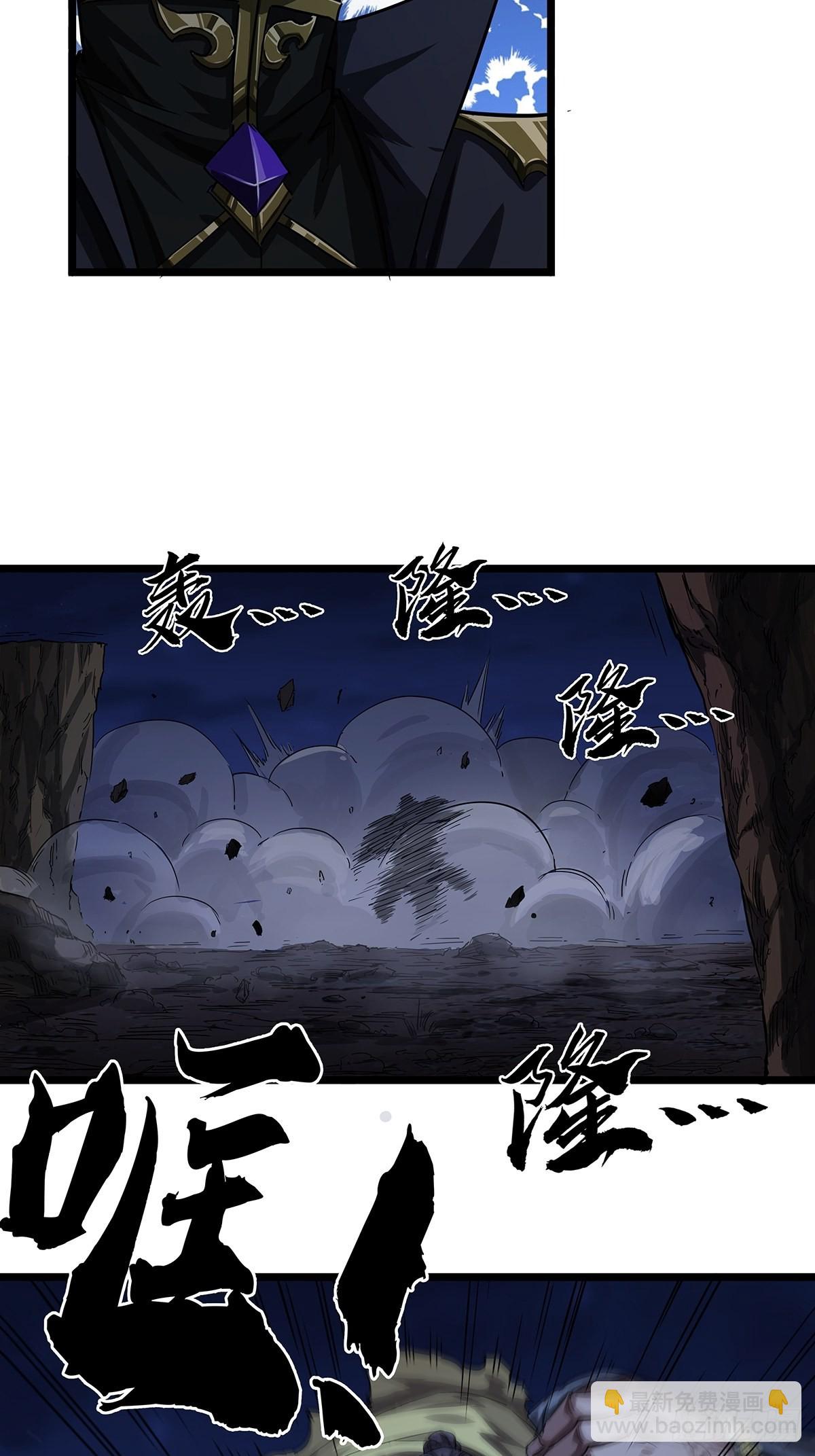 17话 短命老师51