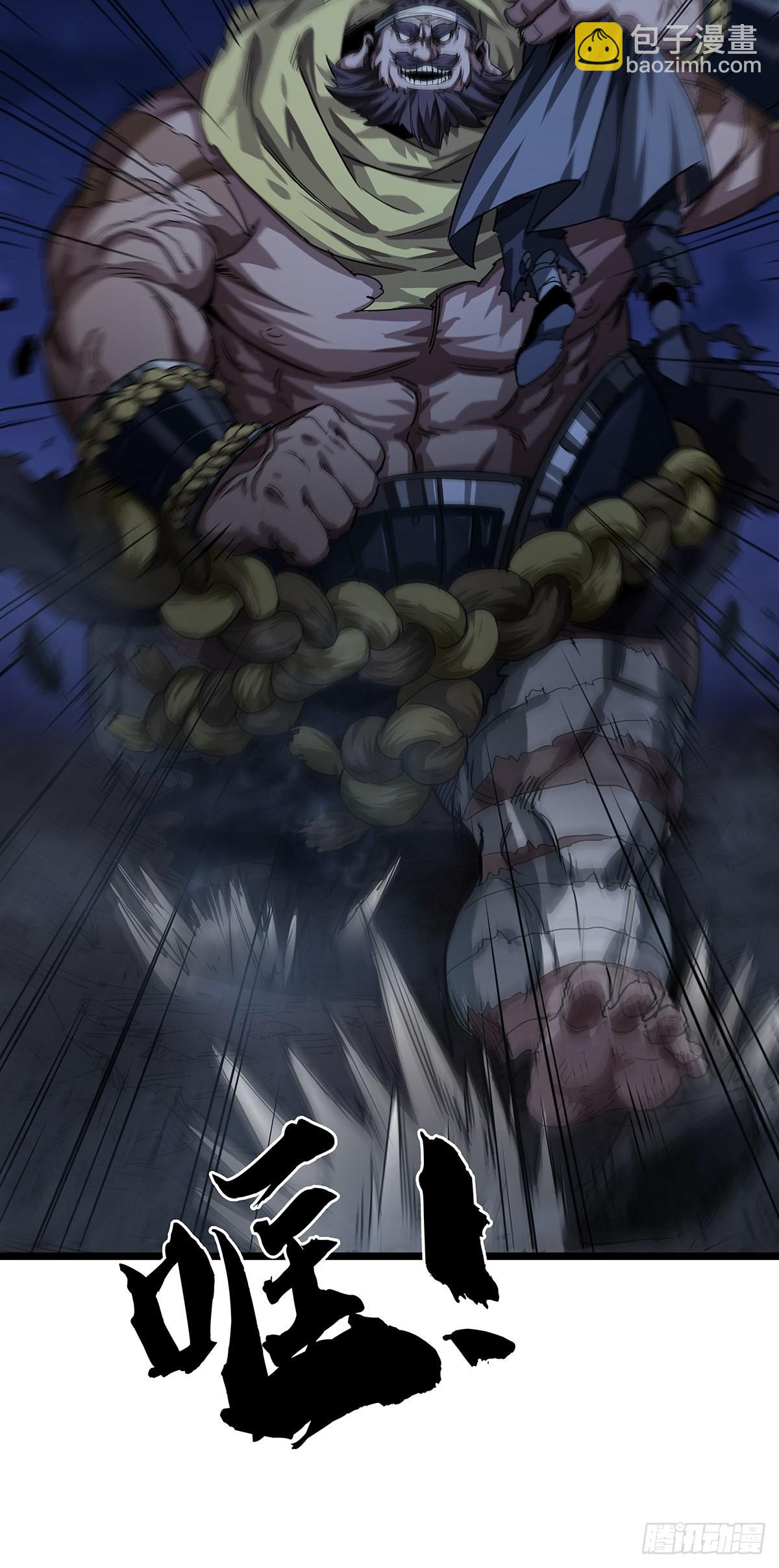 17话 短命老师52