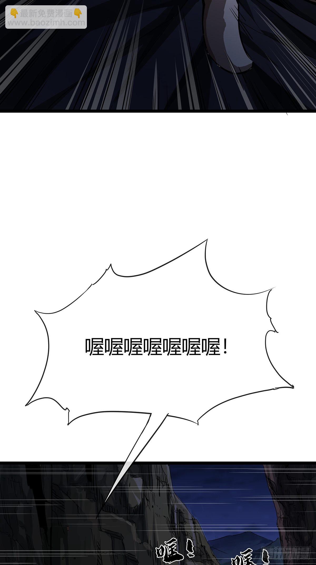 17话 短命老师54
