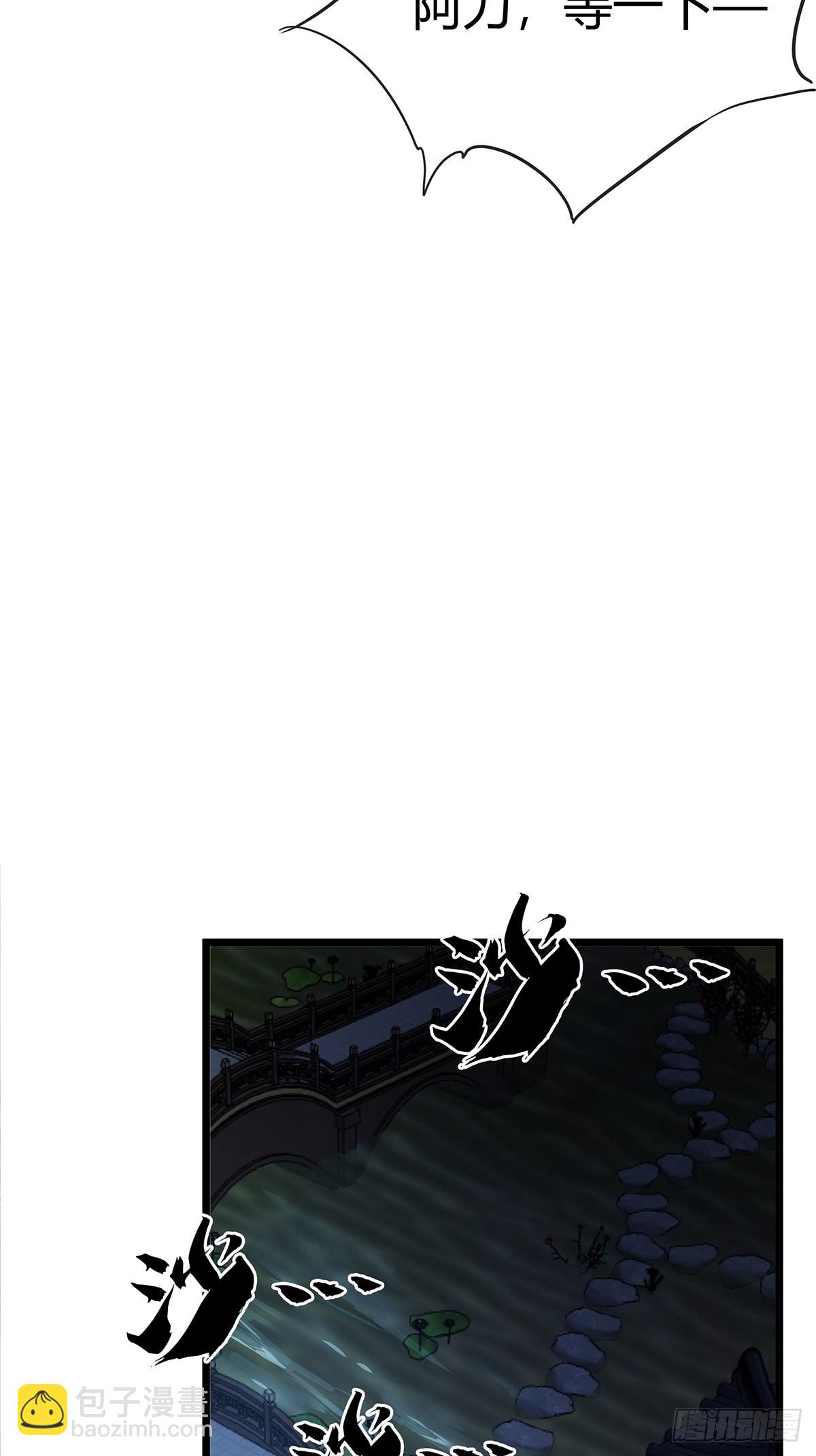 17话 短命老师56