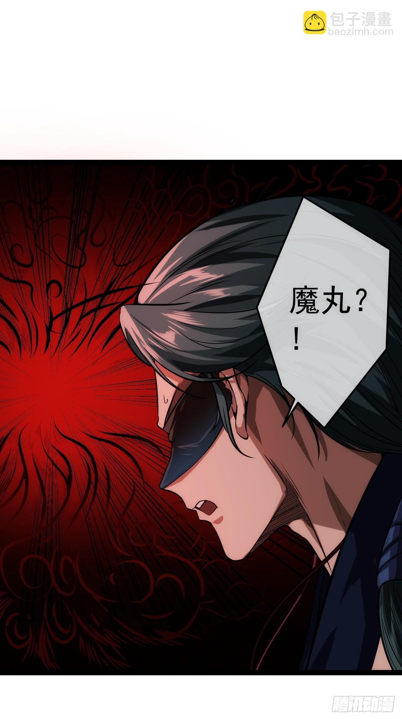21话 儿子苏醒24