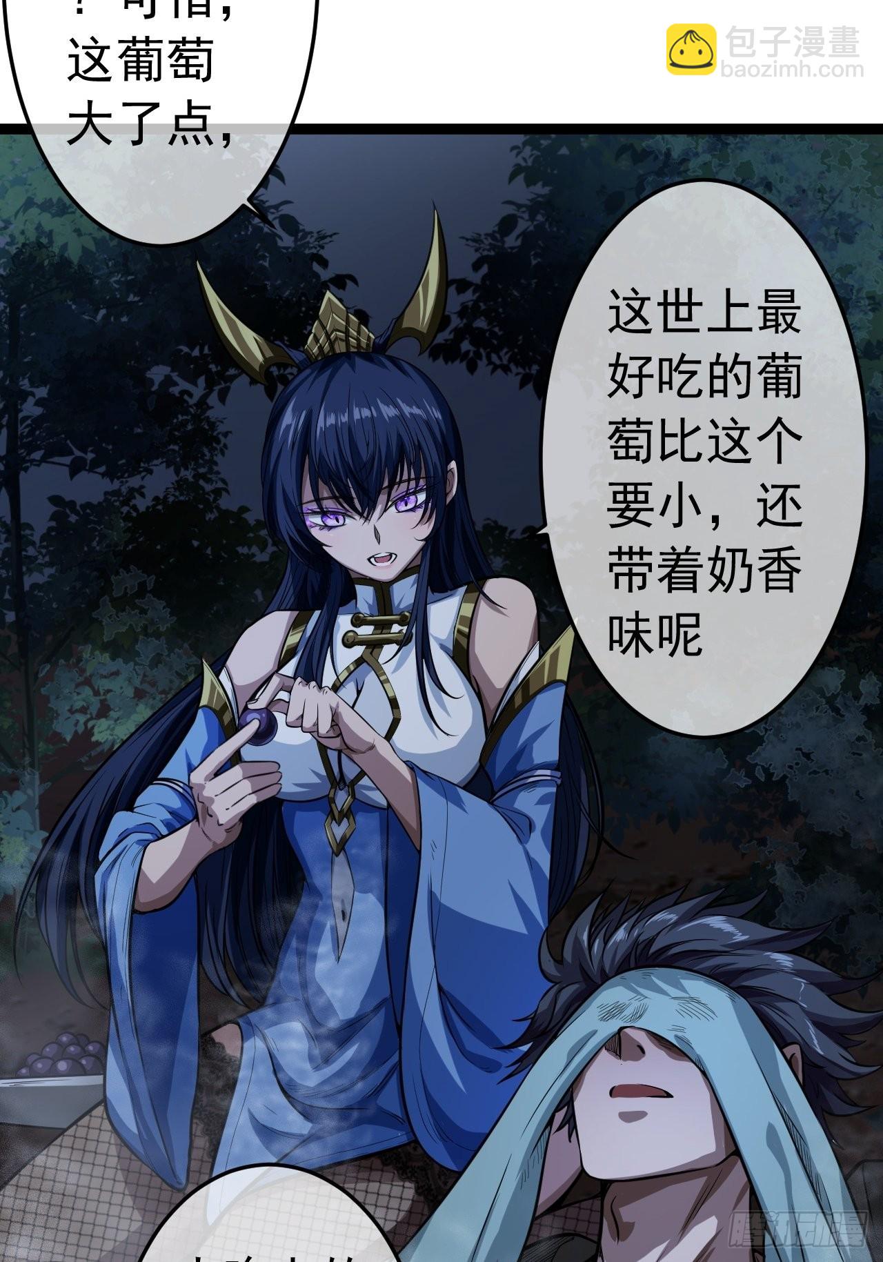 21话 儿子苏醒3
