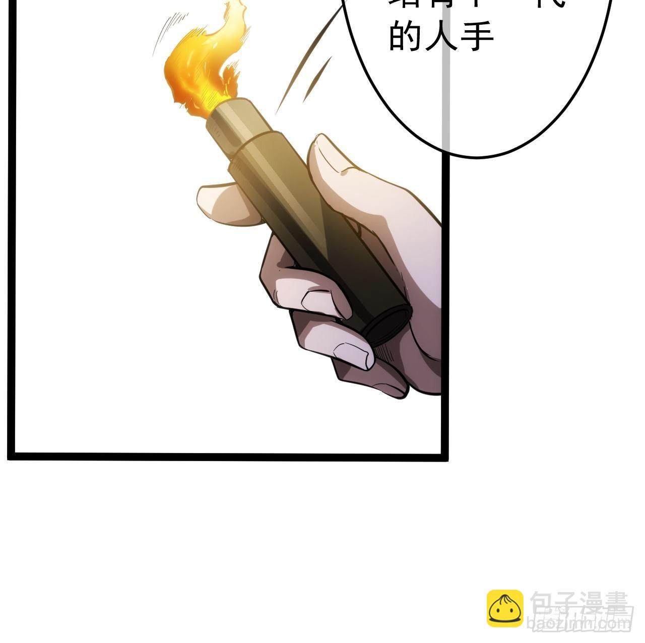 21话 儿子苏醒41