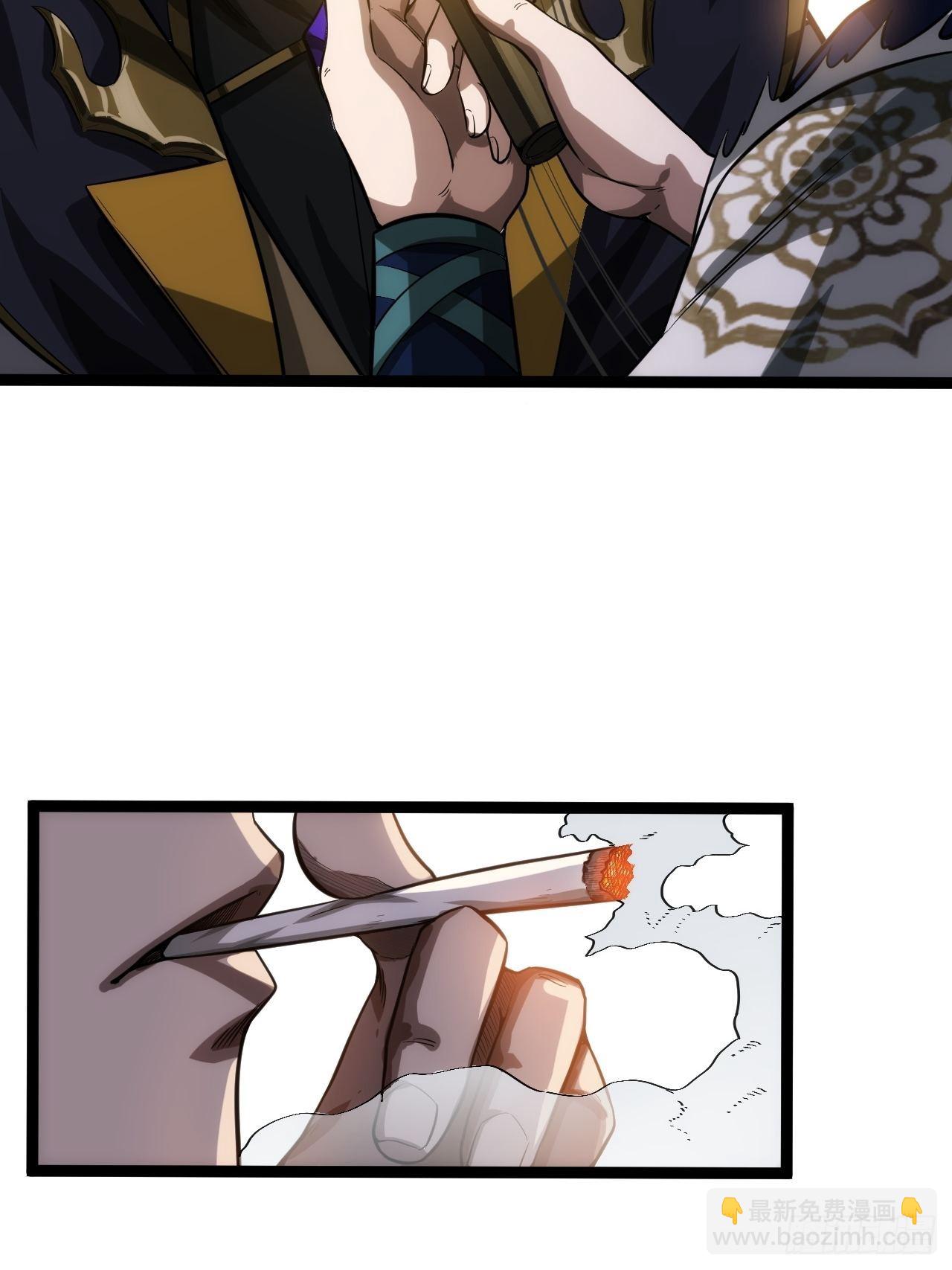 21话 儿子苏醒43
