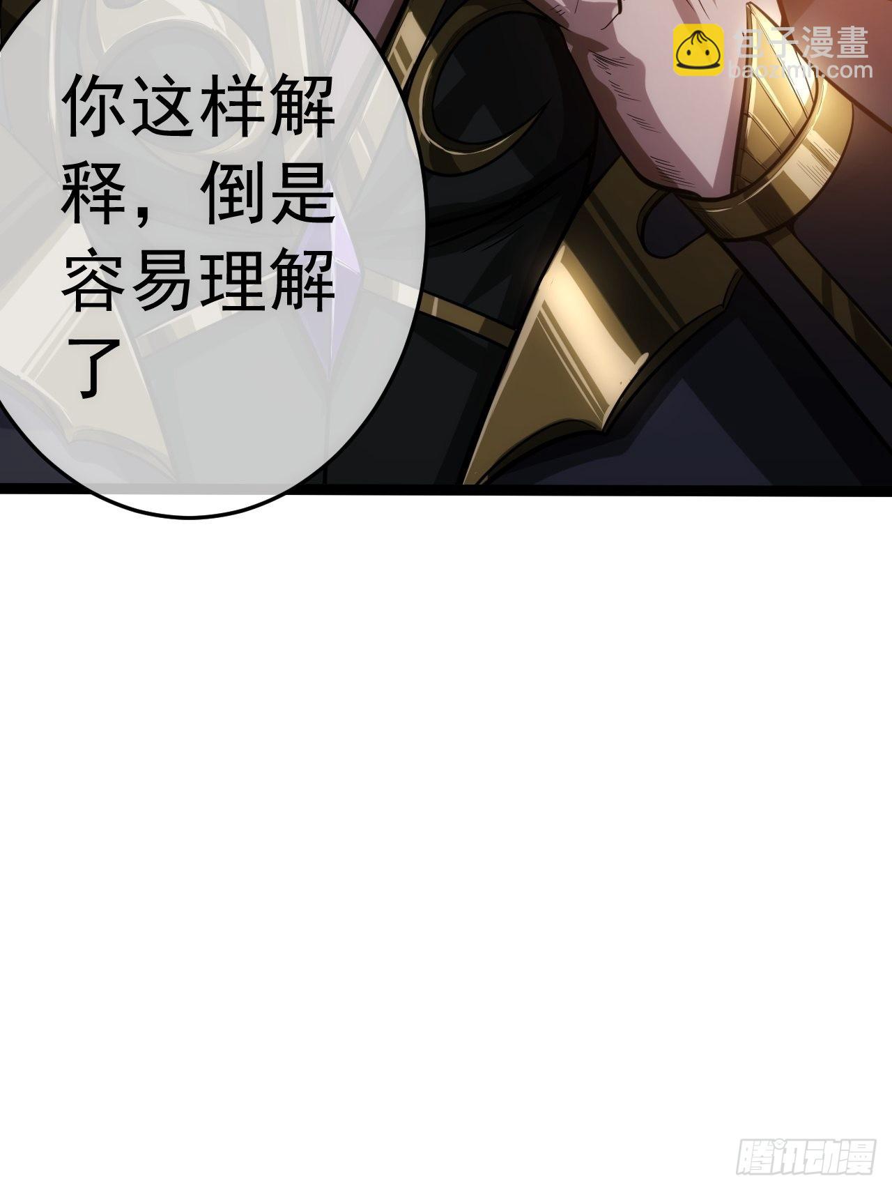 21话 儿子苏醒45