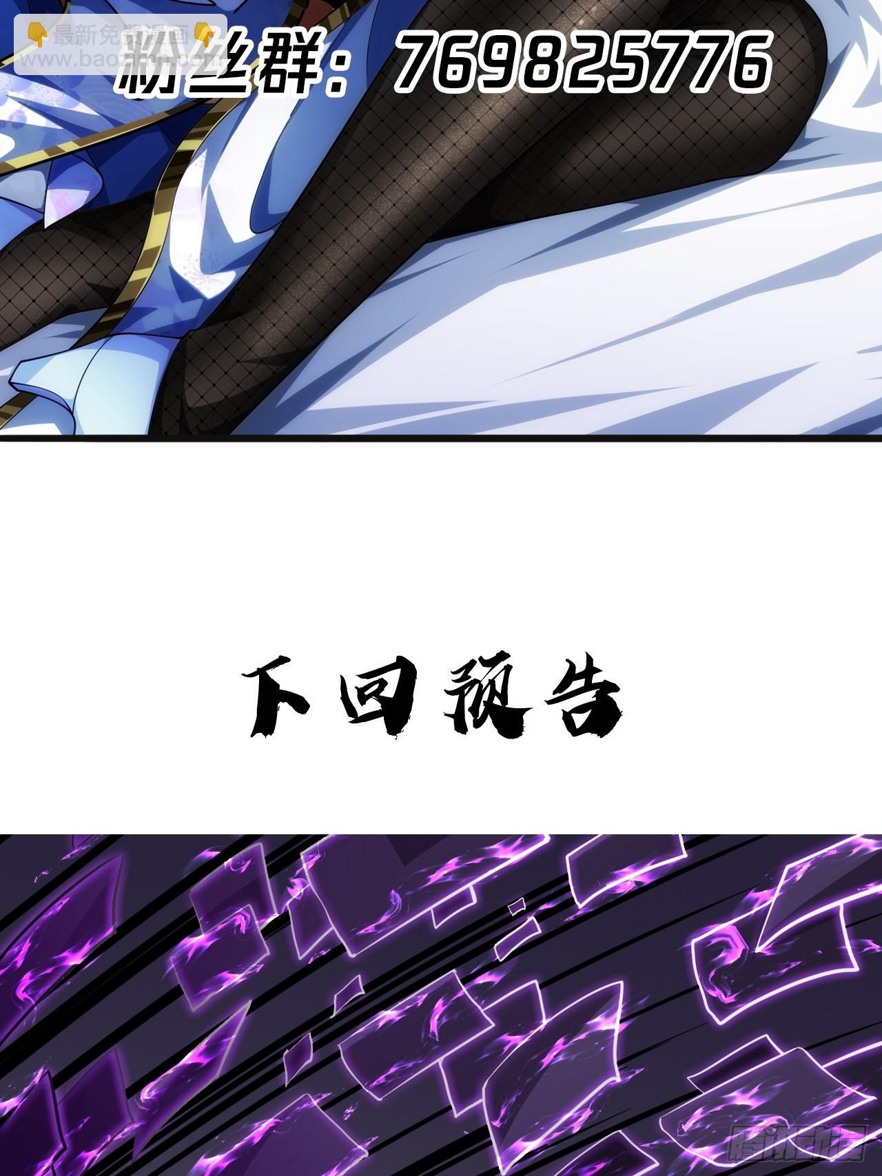 21话 儿子苏醒54