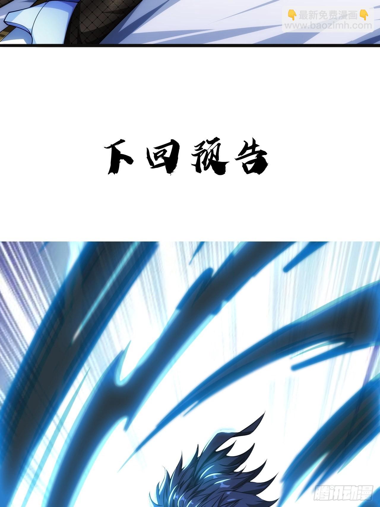 26话 你是我的狗60