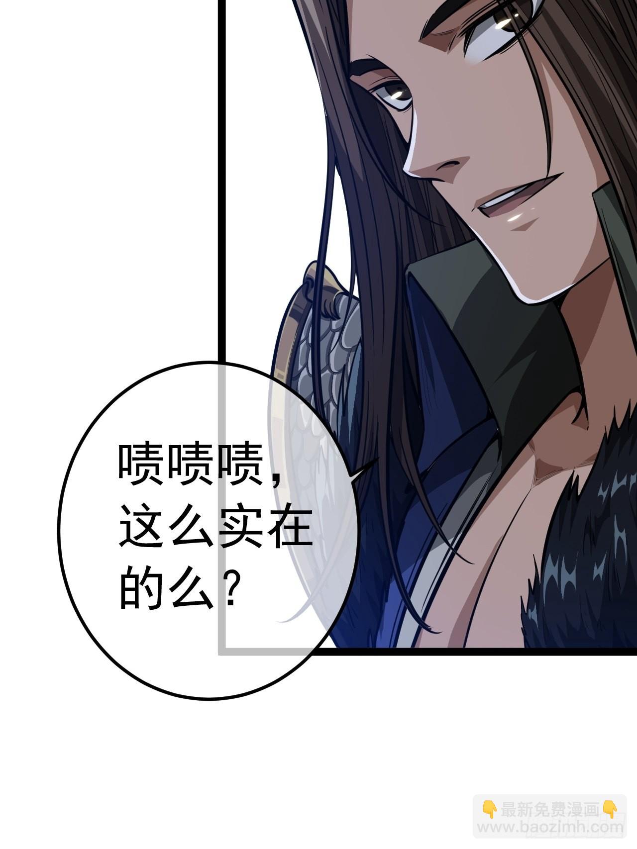34话 陪孤去趟怡红楼12