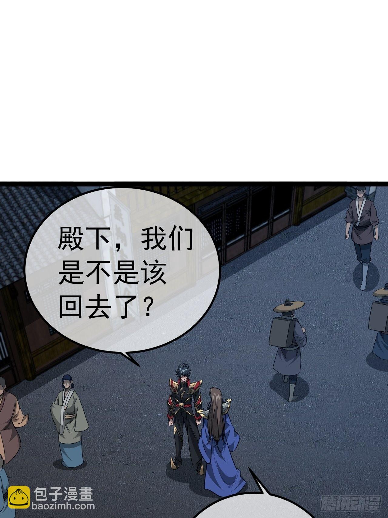 34话 陪孤去趟怡红楼38