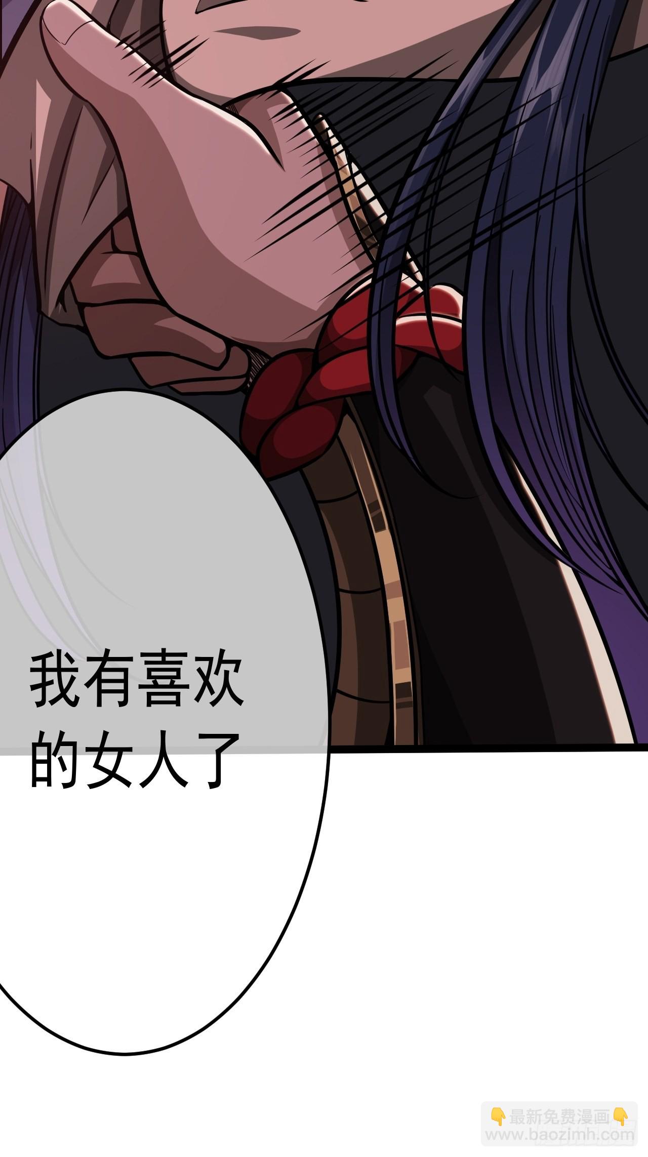 34话 陪孤去趟怡红楼63