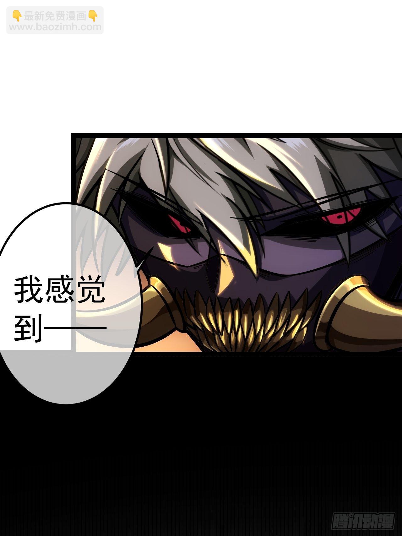 36话 蛮族要搞事情62