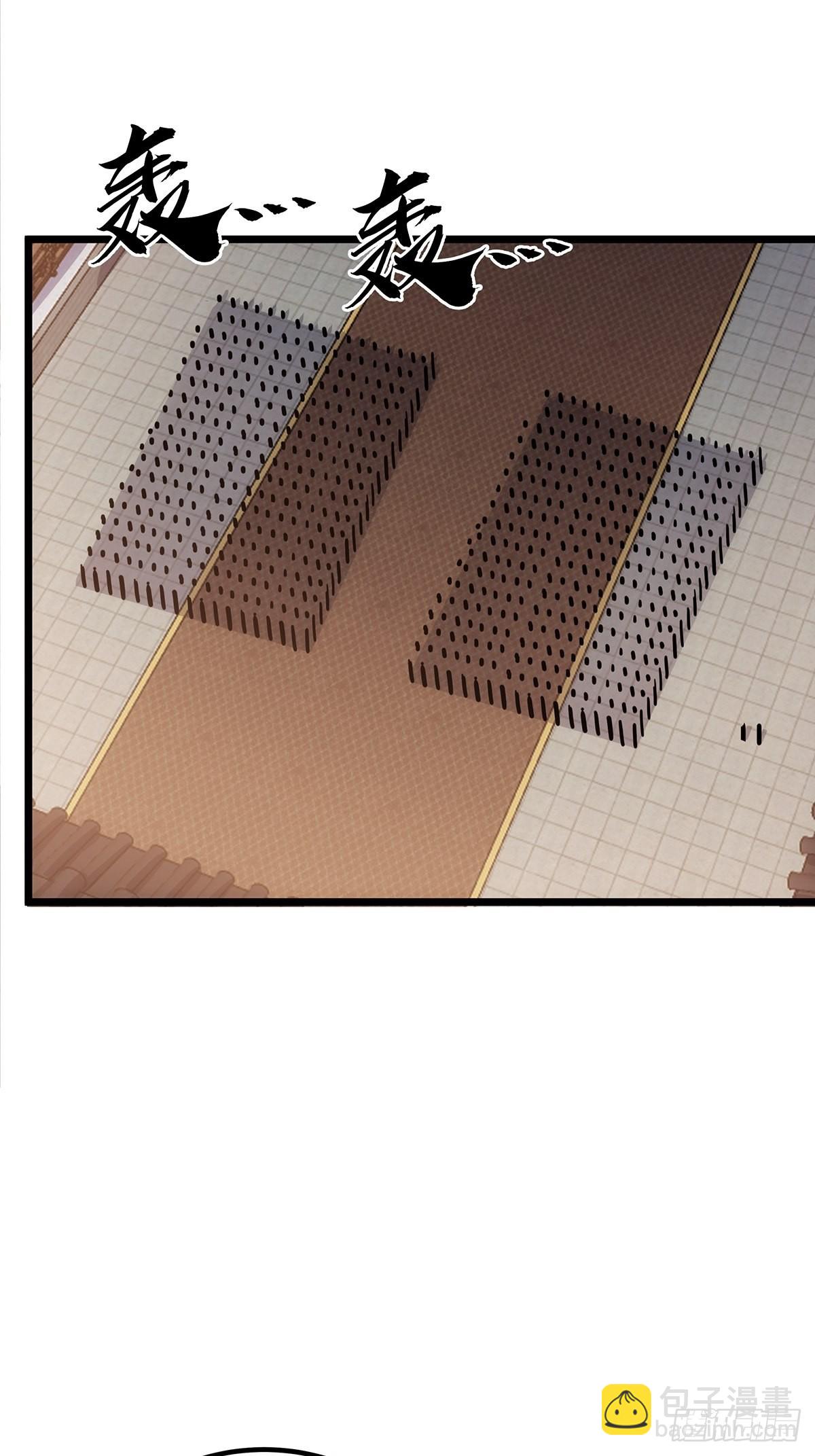 38话 召唤成功2