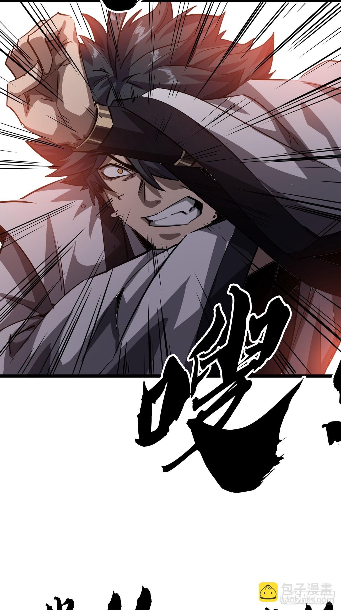 45话 魔窟盛宴44